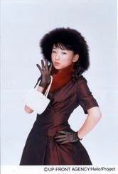 Kago Ai / 2000-2002