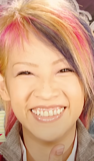 Otani Masae / 2001-2004