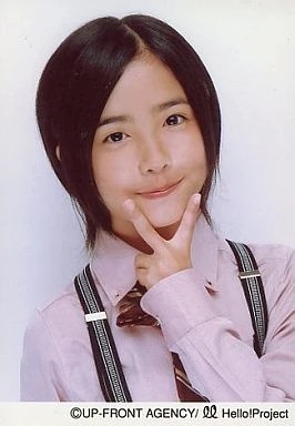Shimizu Saki / 2004