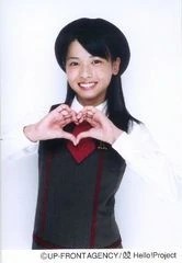 Yajima Maimi / 2004
