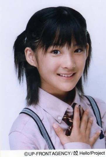 Tokunaga Chinami / 2004