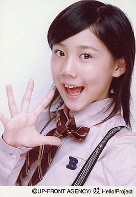 Ishimura Maiha / 2004