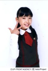 Nakajima Saki / 2004