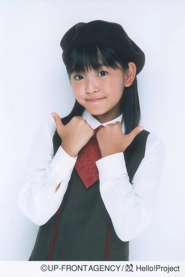 Suzuki Airi / 2004
