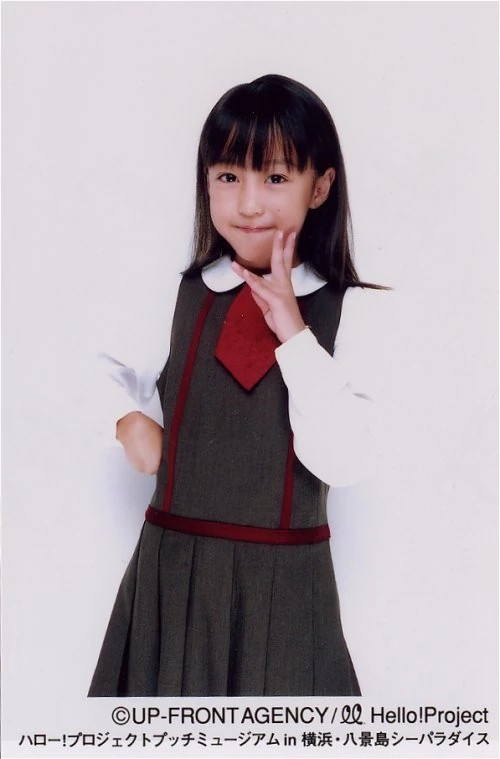 Hagiwara Mai / 2004