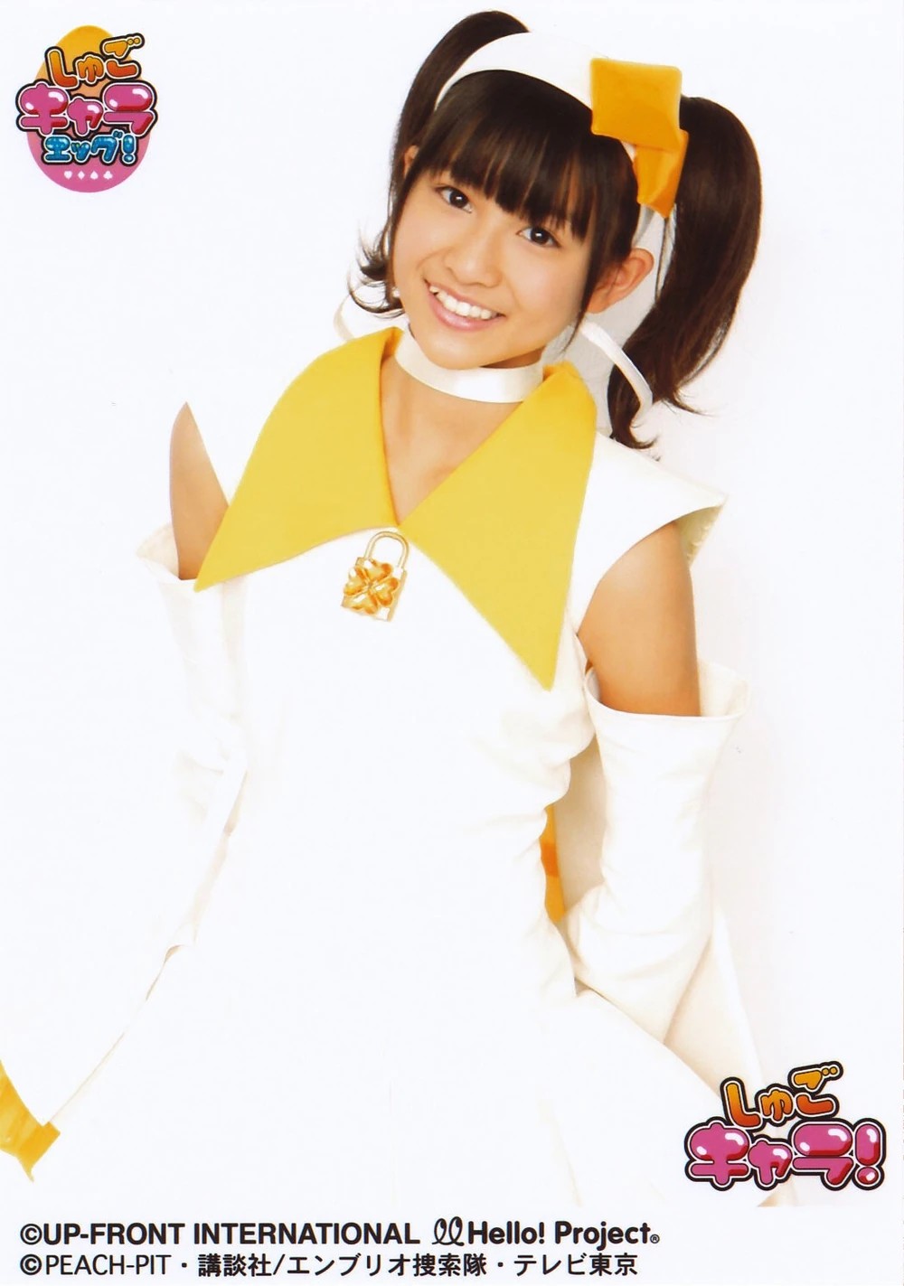Wada Ayaka / 2008-2009