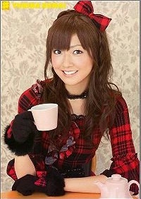Kumai Yurina / 2009-2011