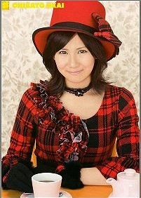Okai Chisato / 2009-2011